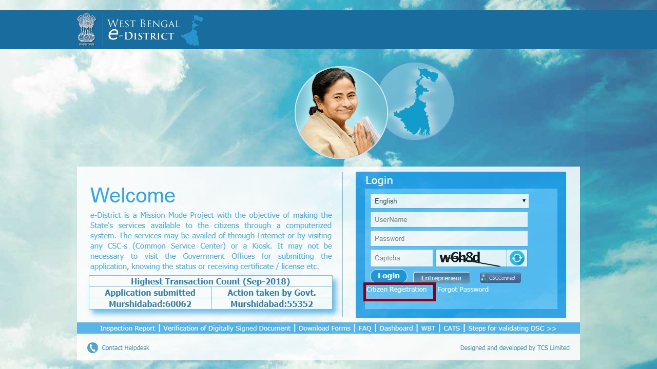 Image 3 West Bengal Records of Rights (Khatian)