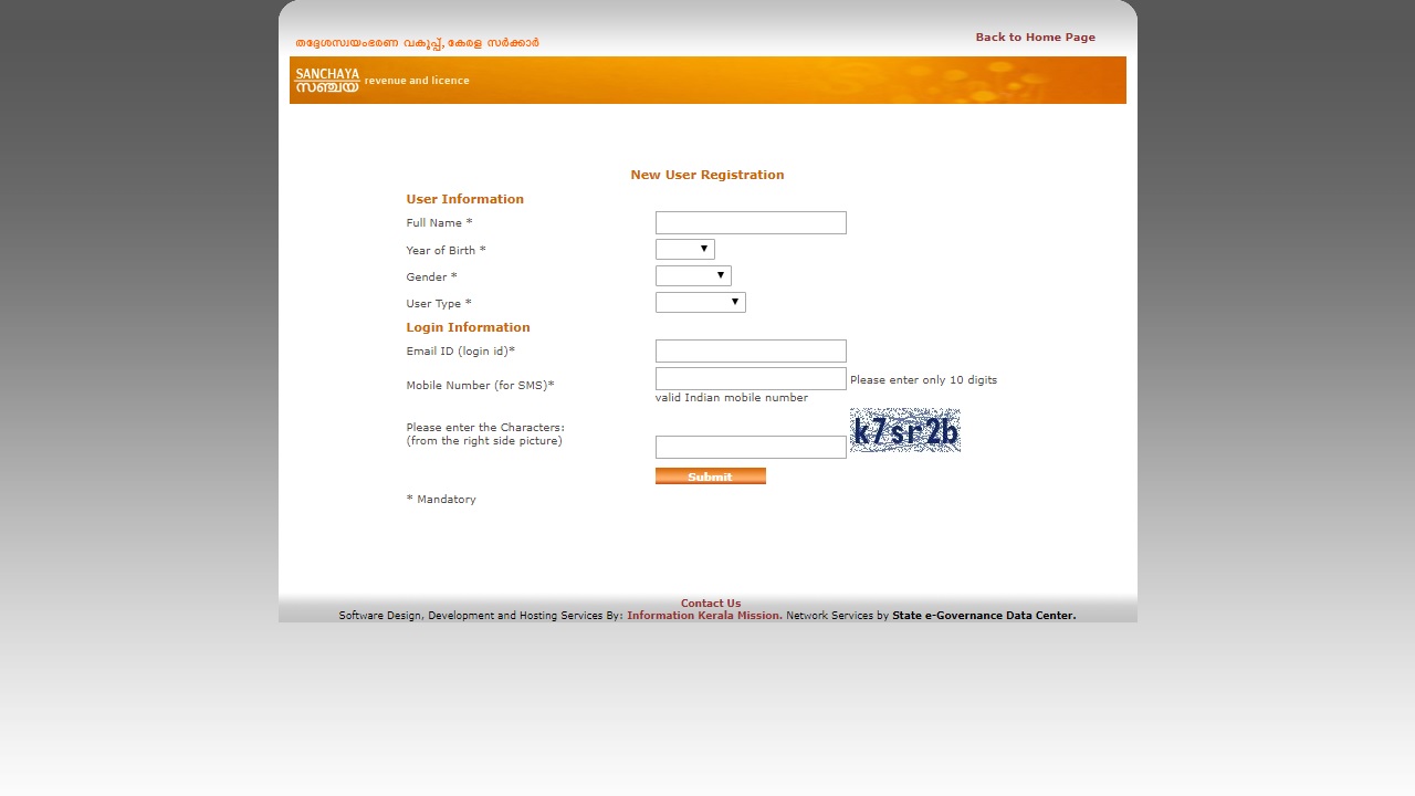 Kerala-Trade-License-User-Registration
