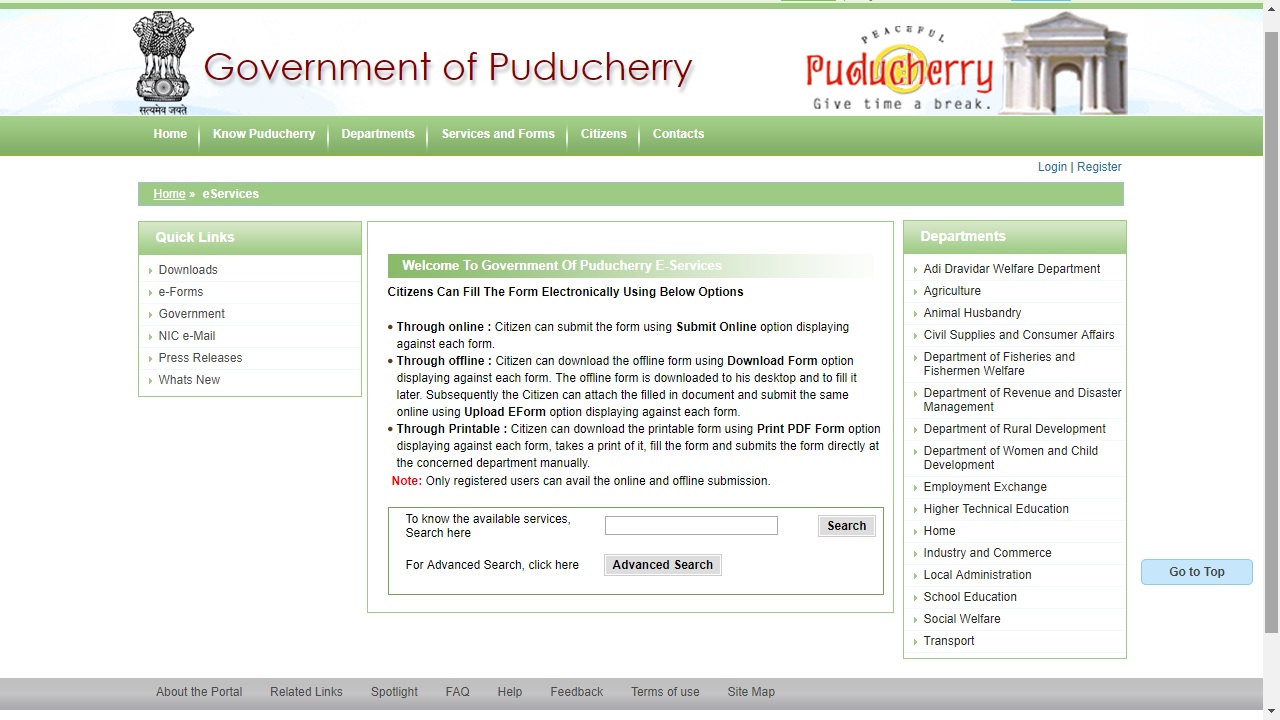Puducherry-Solvency-Certificate-e-Service