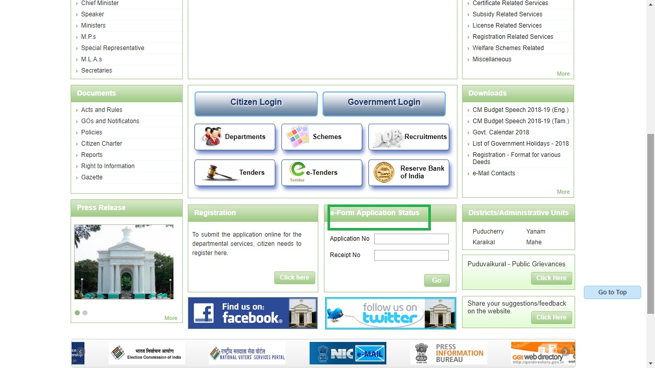 Puducherry-Solvency-Certificate-Application-Status