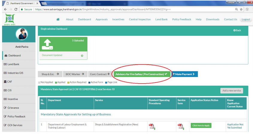 Jharkhand Fire License - Check Status