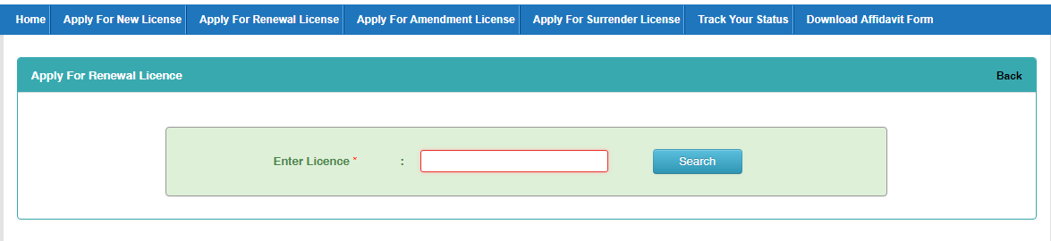 Jharkhand Municipal Trade License -License Renewal