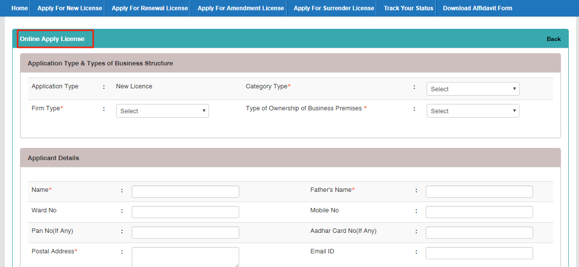 Jharkhand Municipal Trade License - New License