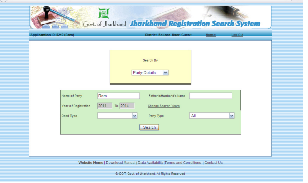 Jharkhand Non-Encumbrance Certificate Image 3