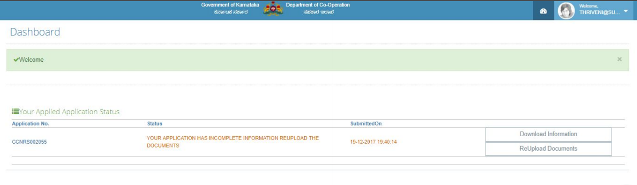 Karnataka Society Registration Application Status