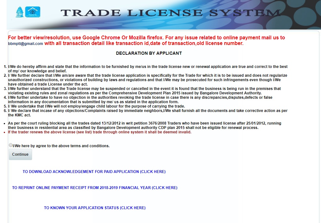 Karnataka-Trade-License-Declaration