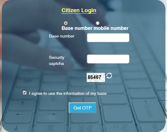 Madhya Pradesh Non-Creamy Layer Certificate - Login