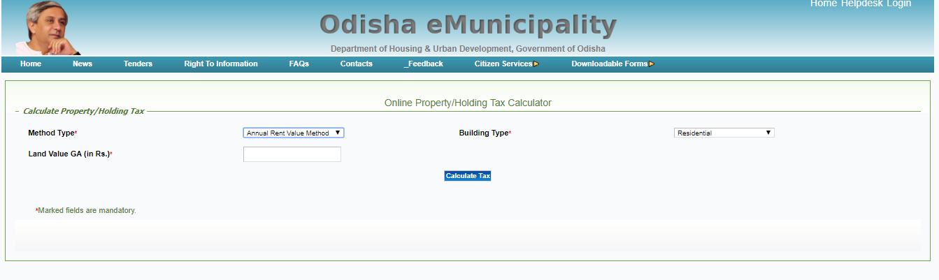 Odisha Holding Tax- Calculate Holding tax