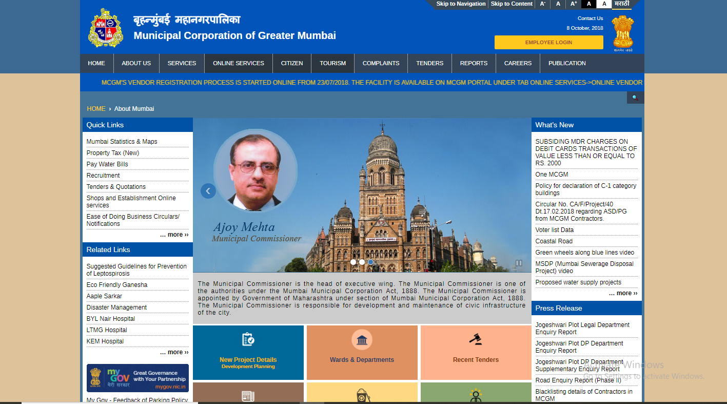 Mumbai-Property-Tax-Home-Page