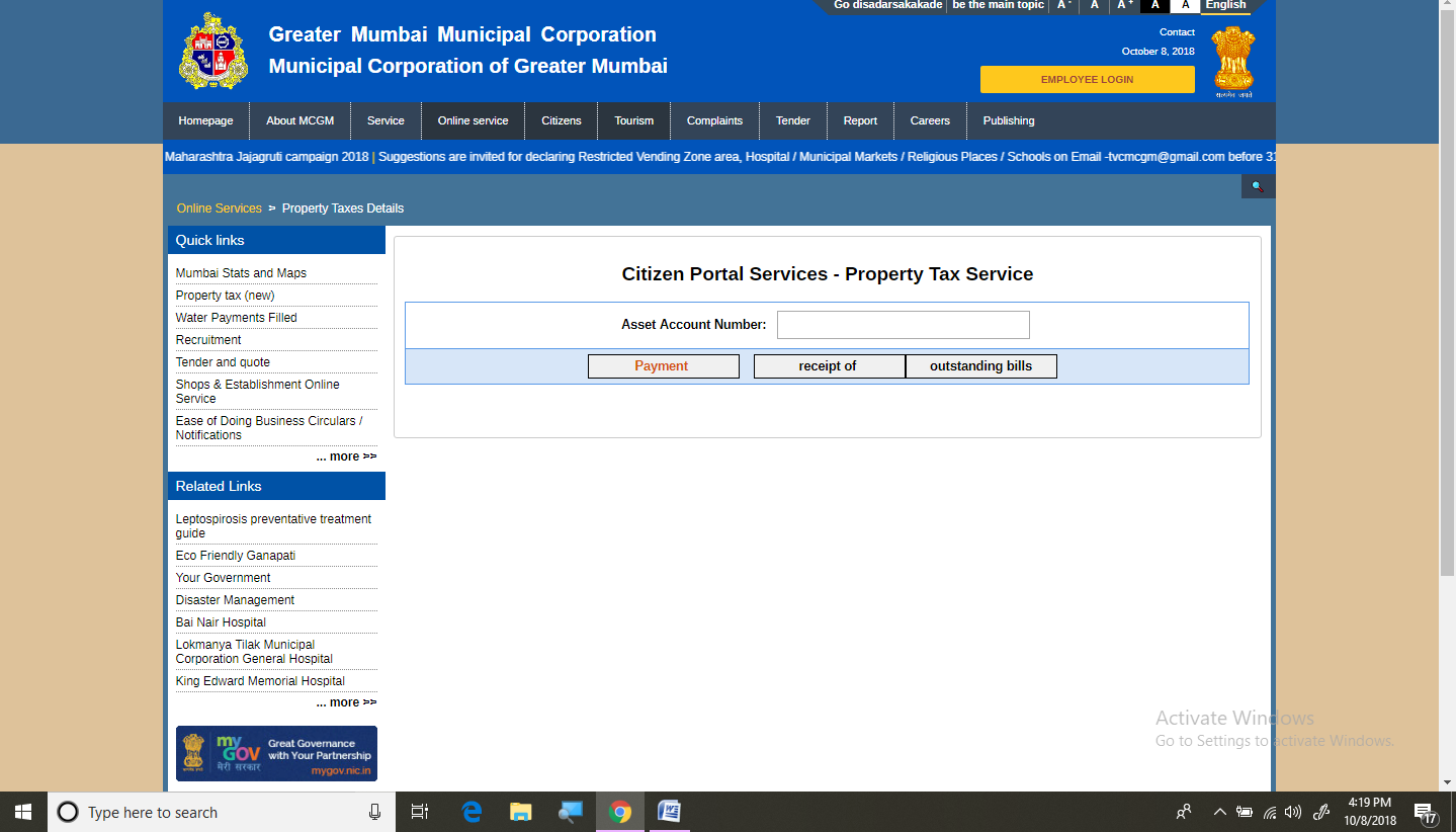 Mumbai-Property-Tax-Portal-Services