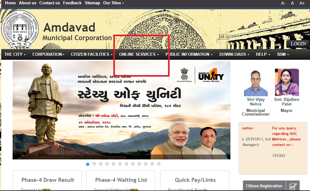 Step 2- Ahmedabad Property Tax