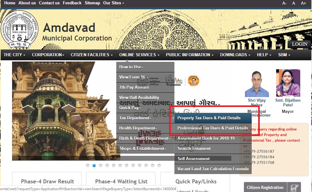 Step 3- Ahmedabad Property Tax