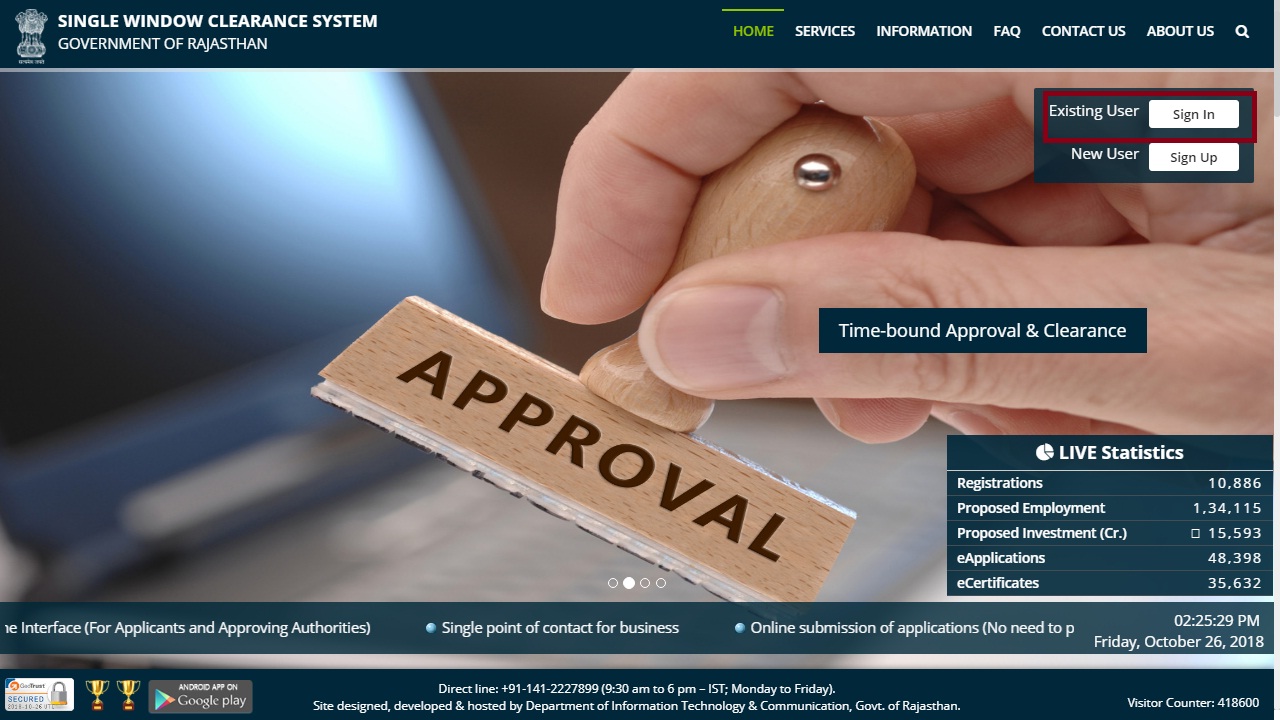 Step 4 Rajasthan Drug License