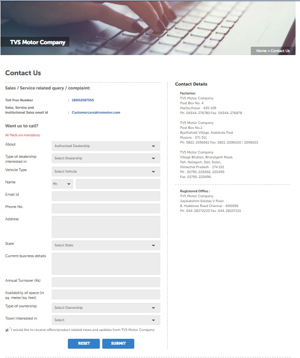 TVS Dealership Online Application Form