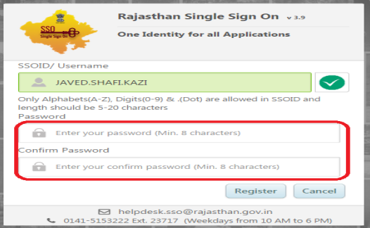 Rajasthan-Fire-License-ID-Generation