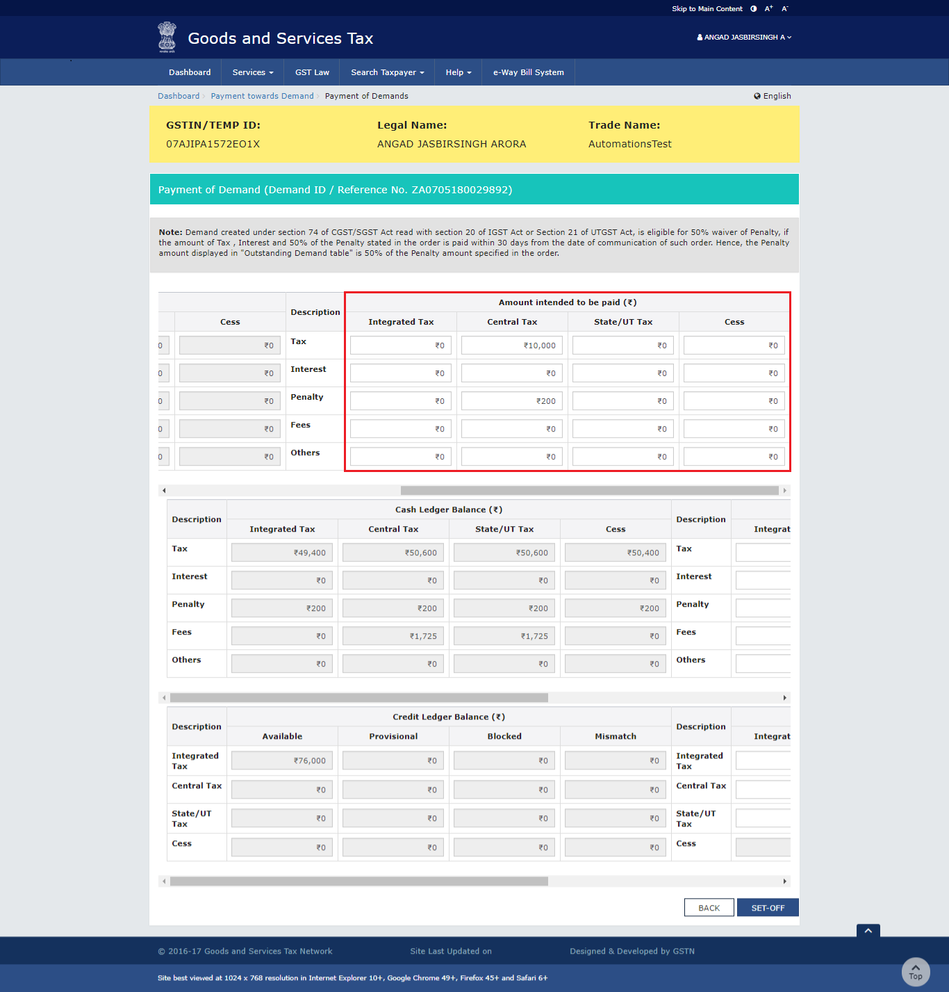 Amount Intended to be paid against the Outstanding Demand
