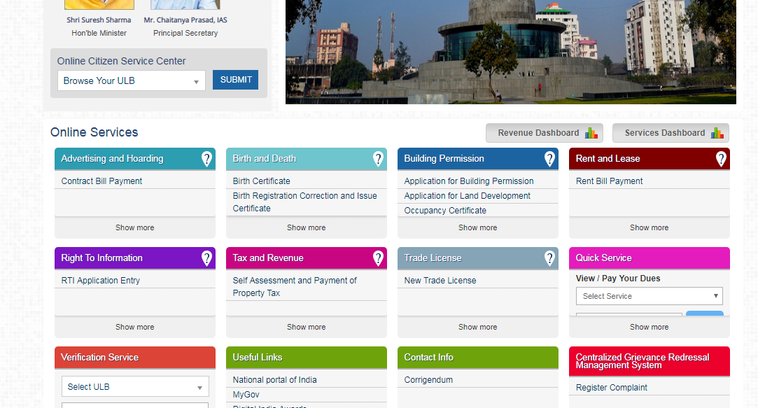 Bihar Property Tax - Image 1Bihar Property Tax - Image 1