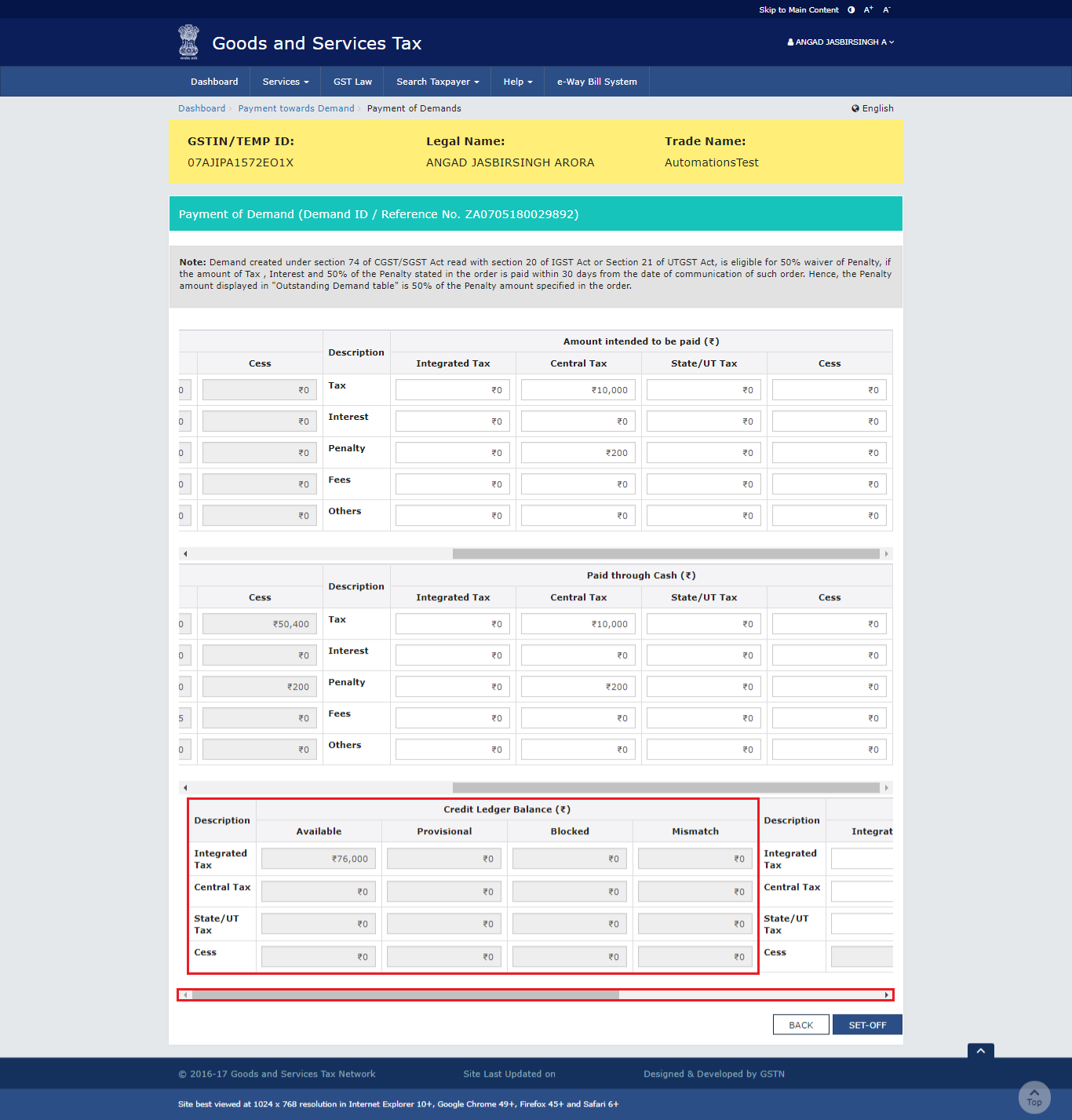 Credit Ledger Balance