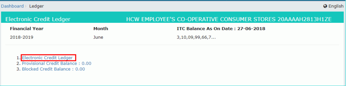 GST-Refund-Supply-to-SEZ-Electronic-Credit-Ledger