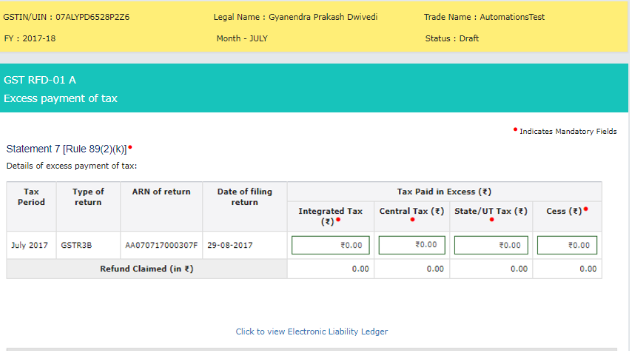 GST-Refund-Excess-Payment-of-Tax-Image 3