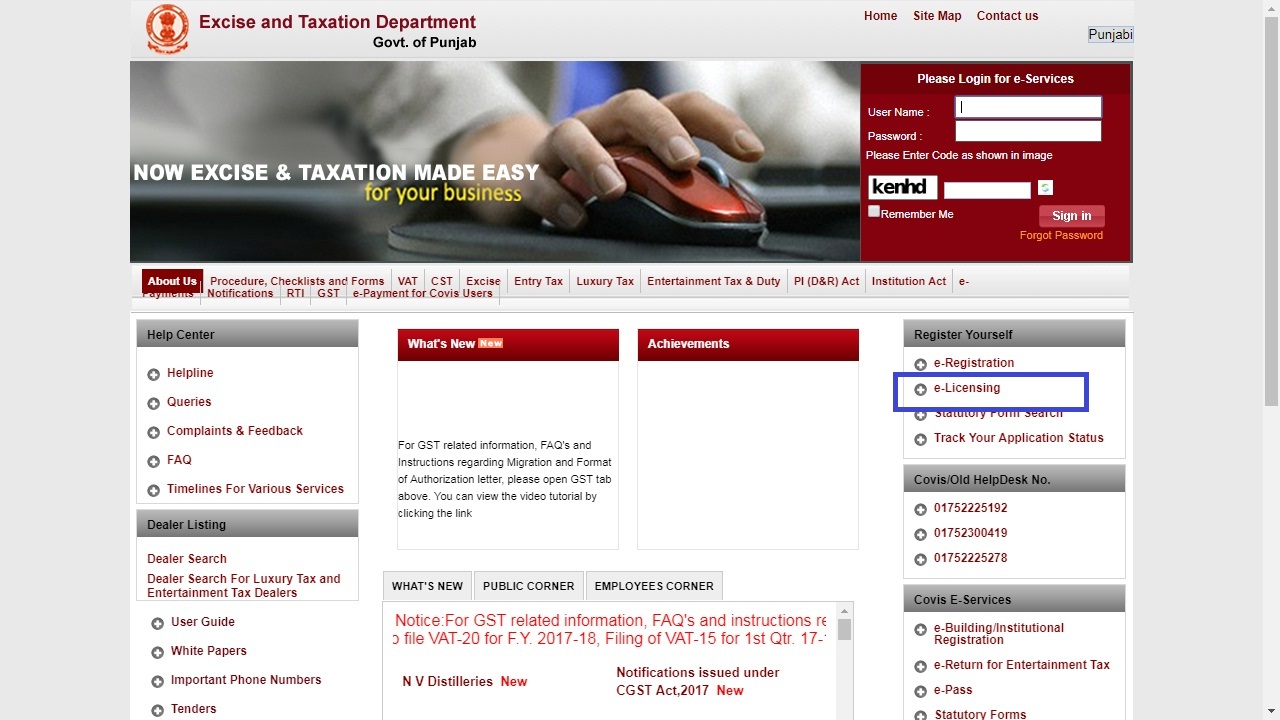 Image 1 Punjab Liquor License