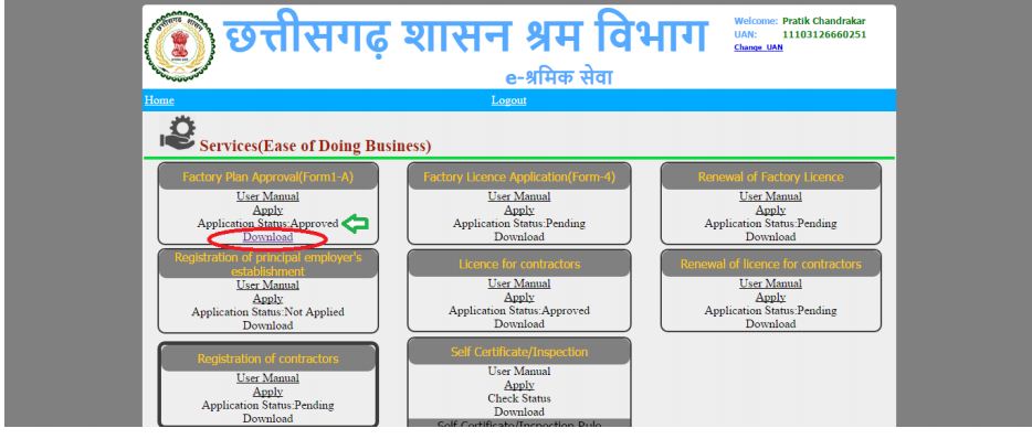 Image-10-Chhattisgarh-Factory-Registration