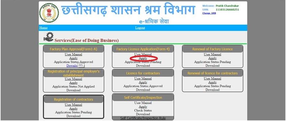 Image-11-Chhattisgarh-Factory-Registration