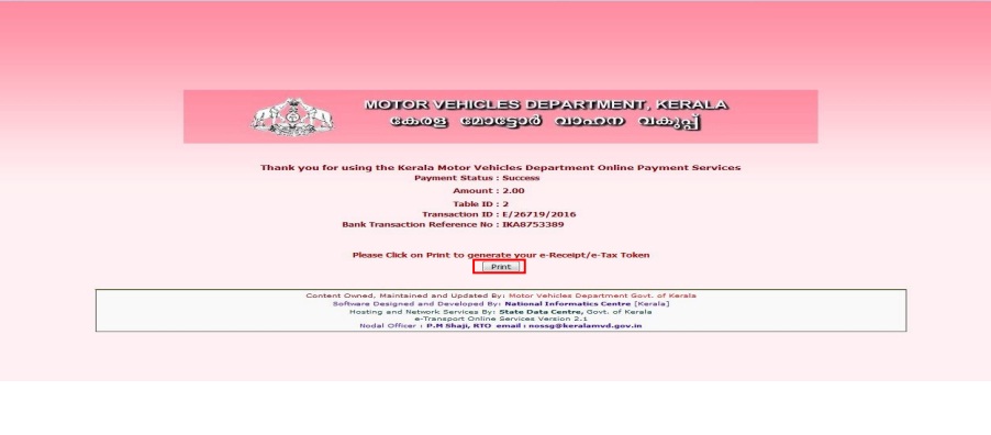 Image 11 Kerala Vehicle Tax