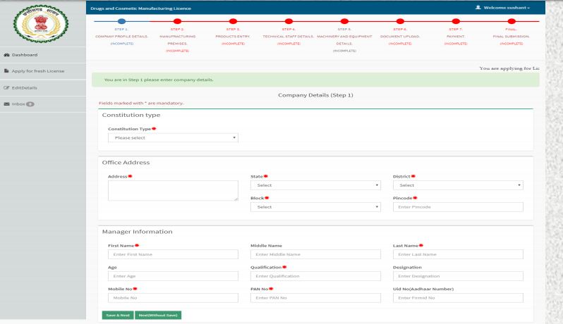 Image 12 Chhattisgarh Drug License