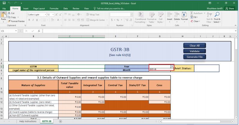 Image 12 GSTR 3B Offline Utility