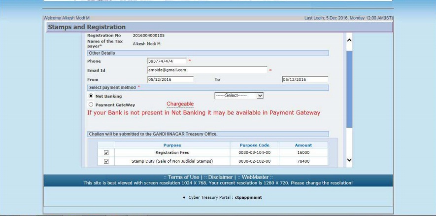 Image 12 Gujarat Property Registration