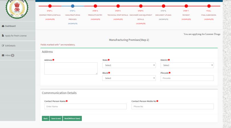 Image 13 Chhattisgarh Drug License