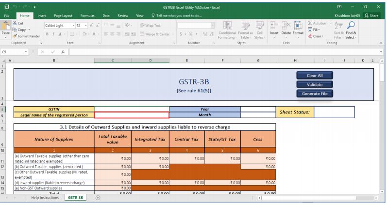 Image 13 GSTR 3B Offline Utility