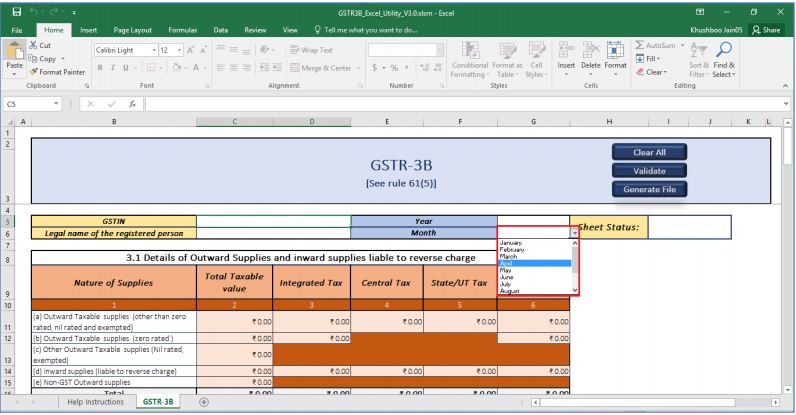 Image 14 GSTR 3B Offline Utility