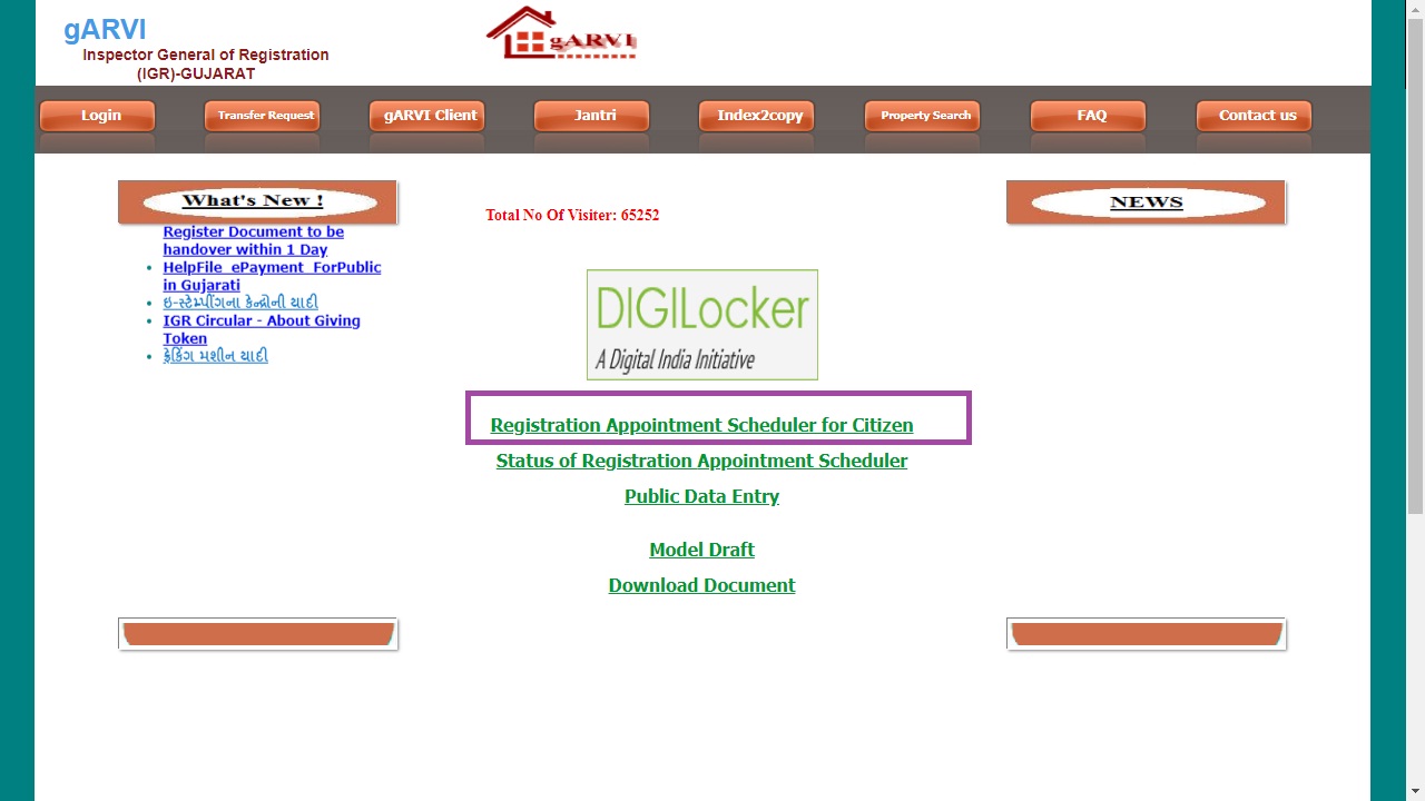 Image 14 Gujarat Property Registration