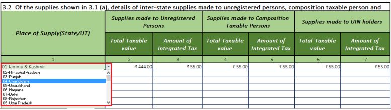 Image 17 GSTR 3B Offline Utility
