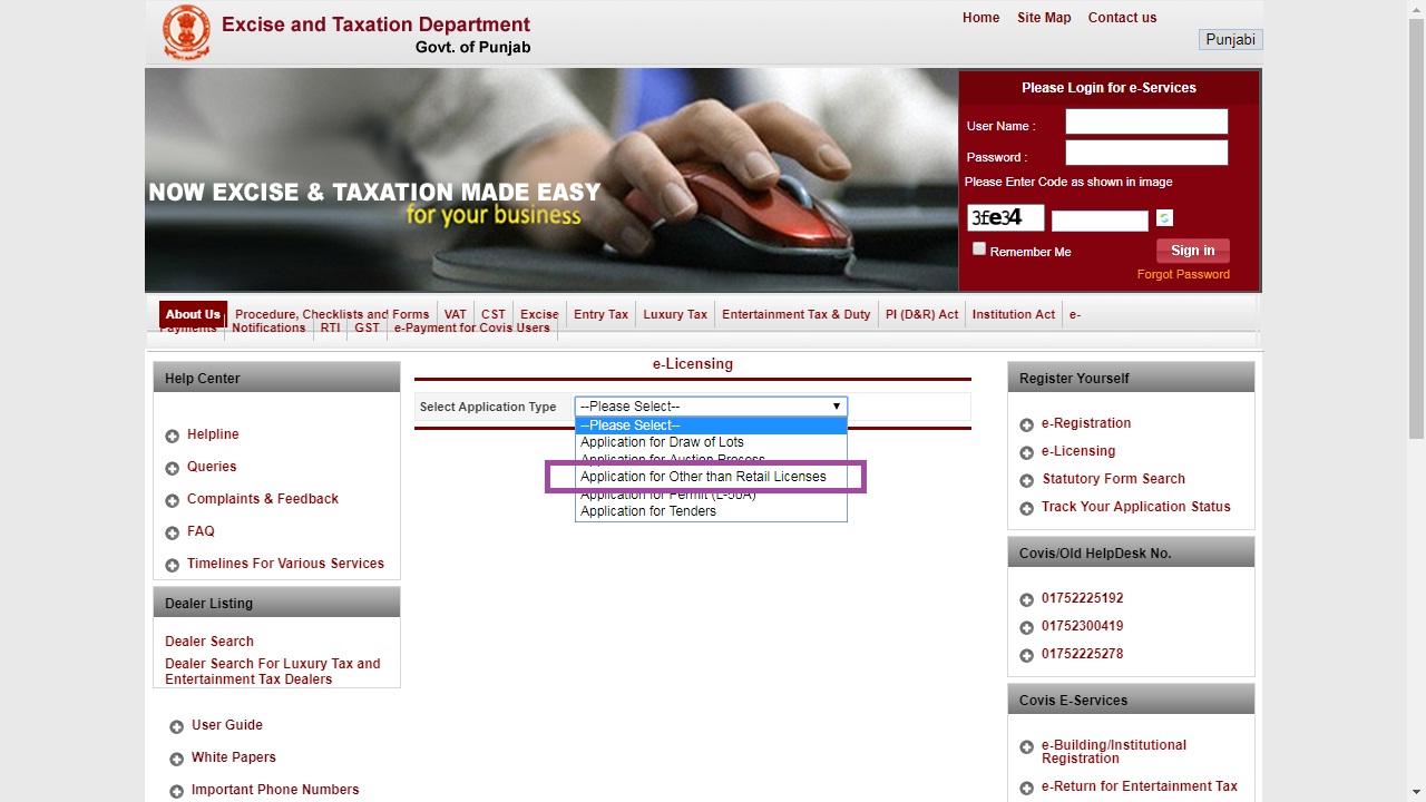 Image 2 Punjab Liquor License