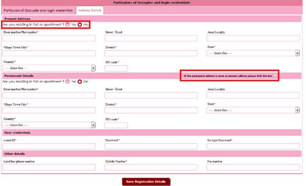 Image 2 Tamil Nadu Factory Registration