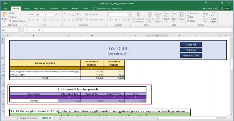 Image 20 GSTR 3B Offline Utility