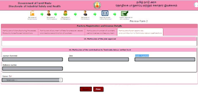 Image 26 Tamil Nadu Factory Registration