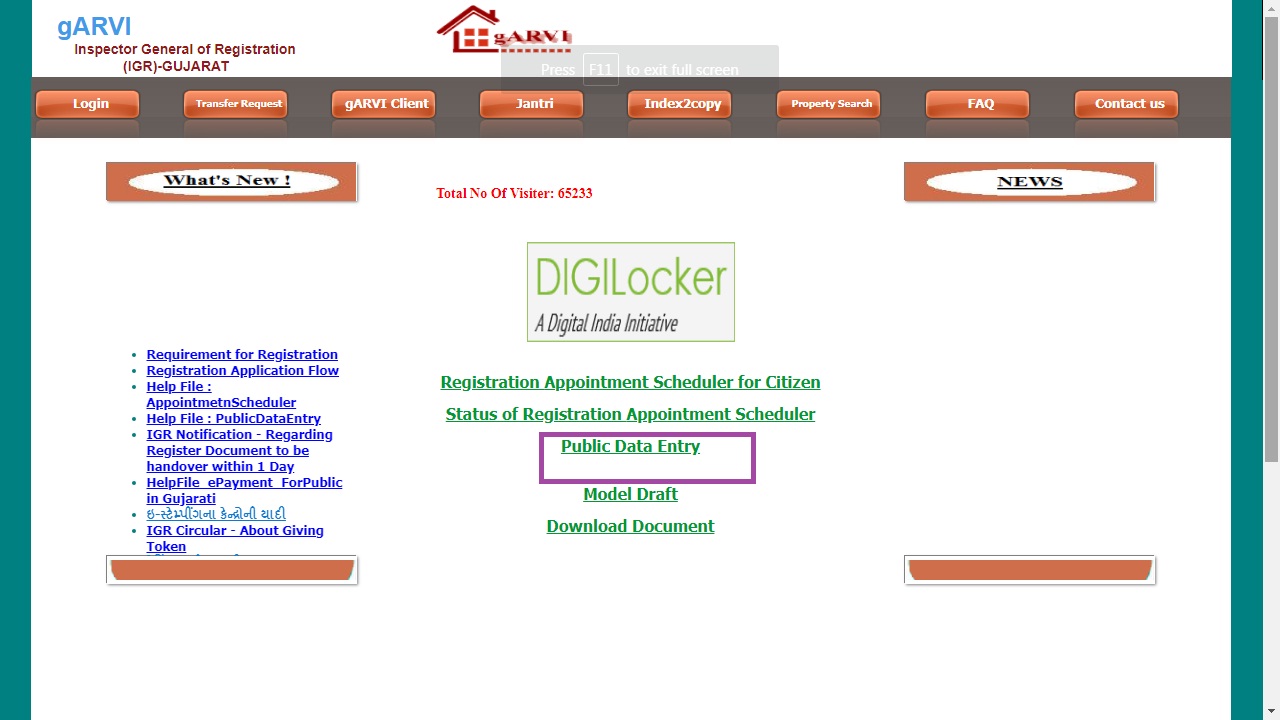 Image 3 Gujarat Property Registration