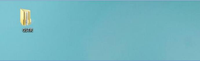 Image 31 GSTR 3B Offline Utility