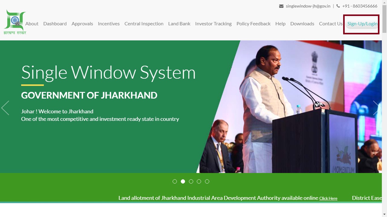 Image 4 Jharkhand Drug License