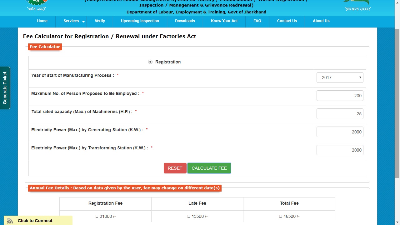 Image 5 Jharkhand Factory Registration