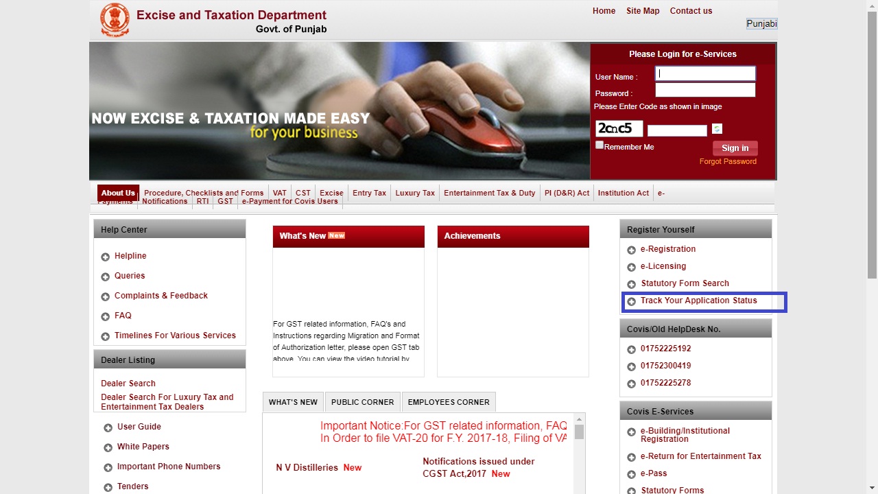 Image 5 Punjab Liquor License