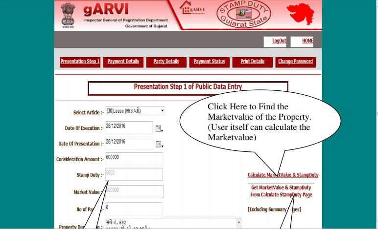 Image 6 Gujarat Property Registration