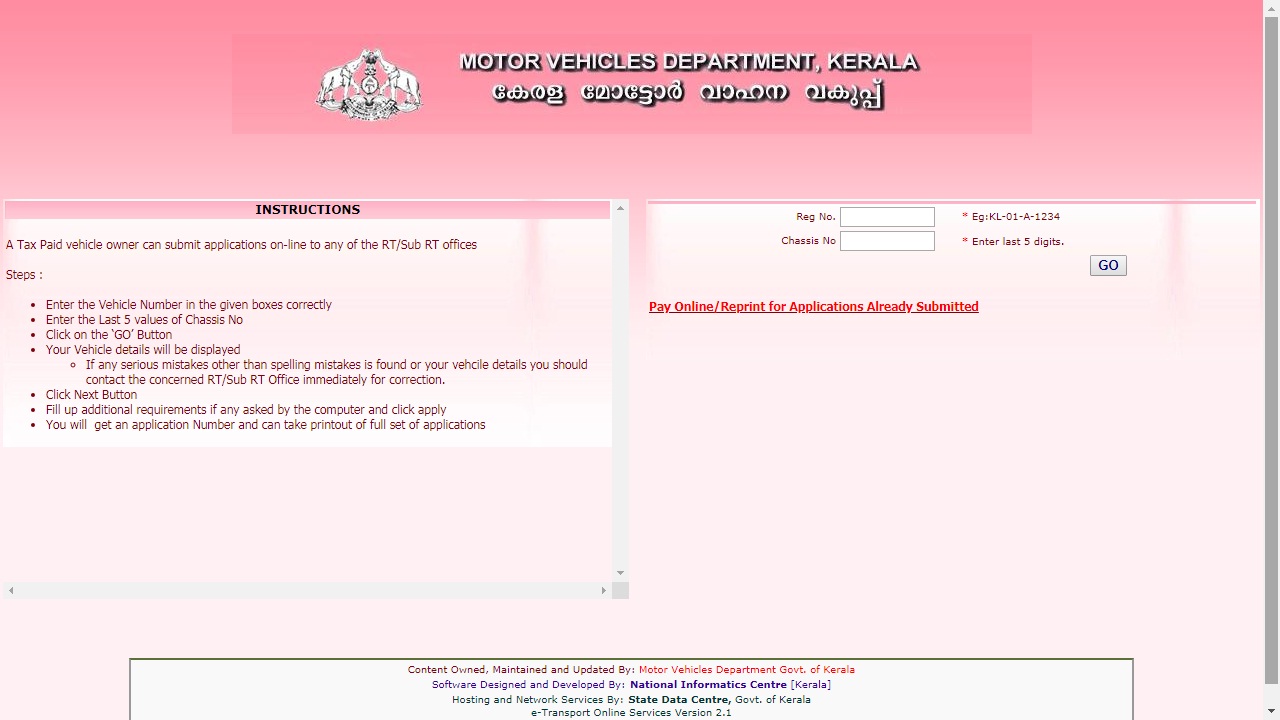 Image 6 Kerala Vehicle Tax