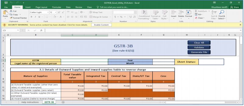 Image 7 GSTR 3B Offline Utility