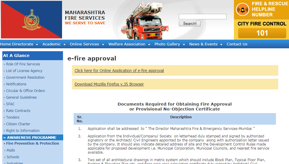 Maharashtra Fire License Application Link