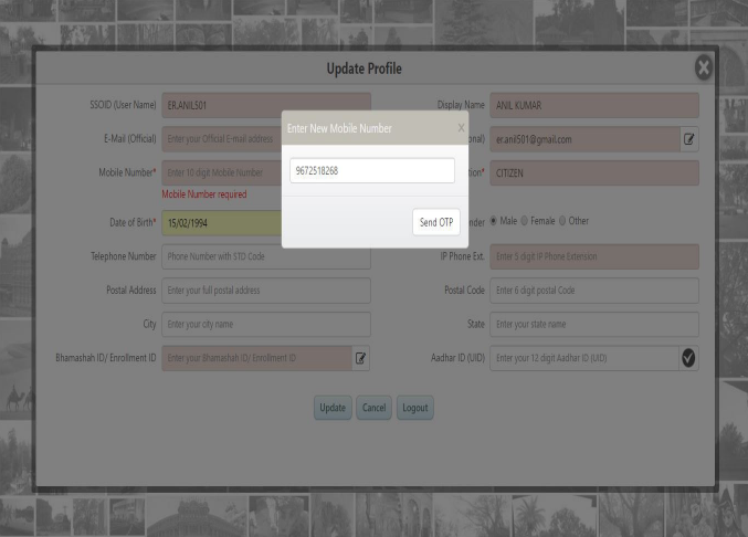 Mobile Number and OTP
